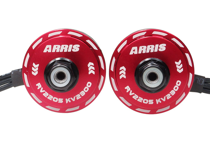 ARRIS S2205 2300KV Brushless Motor for FPV Racing Quads