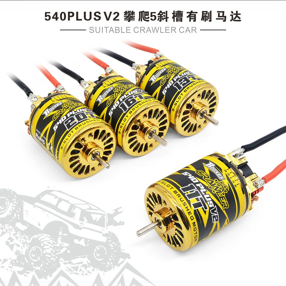 Surpass Hobby Waterproof 540 PLUS V2 11T 13T 16T 20T 3.175mm Brushed Motor 80A 2-3S ESC Combo