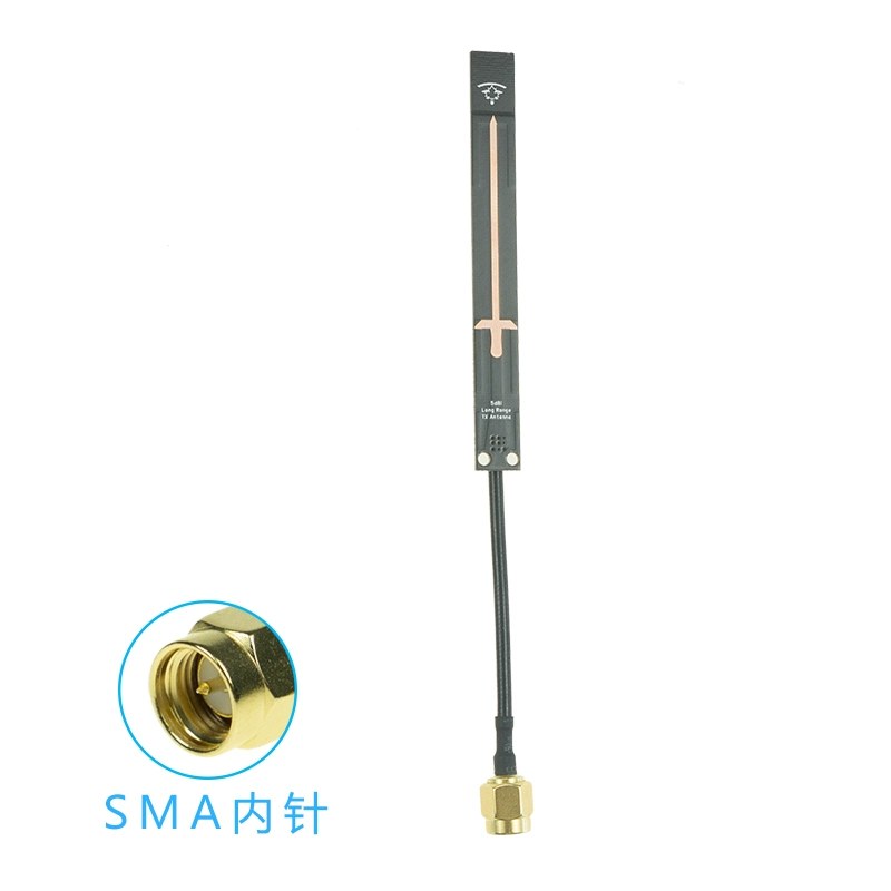 Maple Wireless 4.9G 5dBi Omnidirectional FPV Antenna Linear Polarization
