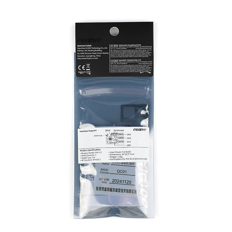 FlySky GMr-C3 4CH AFHDS3 Mini-Z NB4 Series Receiver (3rd Generation)