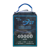XINGTO 12S 46.2V 40000mAh 10C Lipo Battery High Density Semi Solid-State Lithium Battery