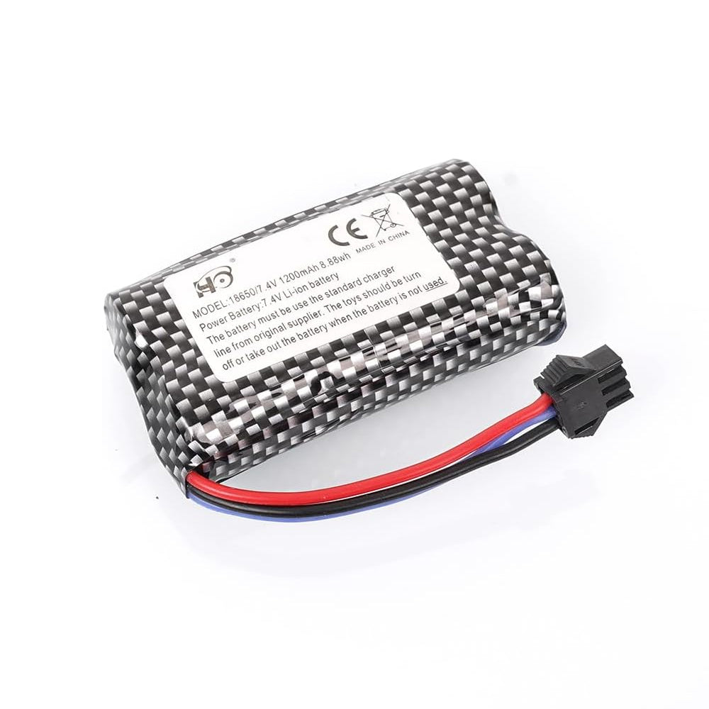 MNRC 7.4V 1200mAh Lipo Battery (2PCS)