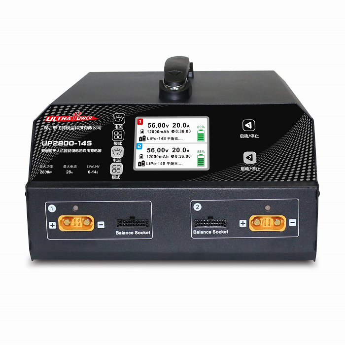 UltraPower UP2800-14S 2X1400W 28A 6-14S LiPo/LiHV Battery UAV Drone Charger