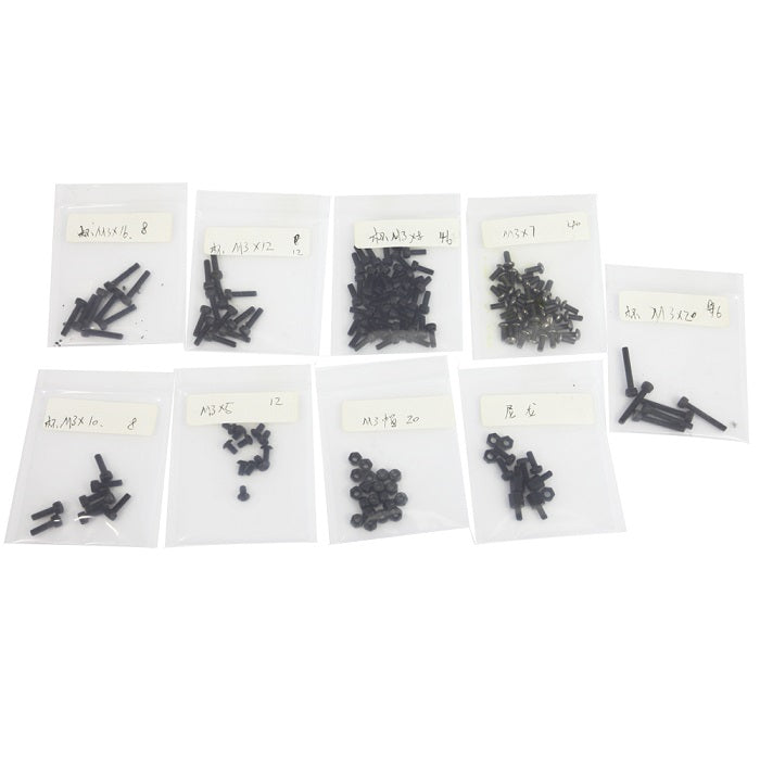 ARRIS M900 Screws Bag