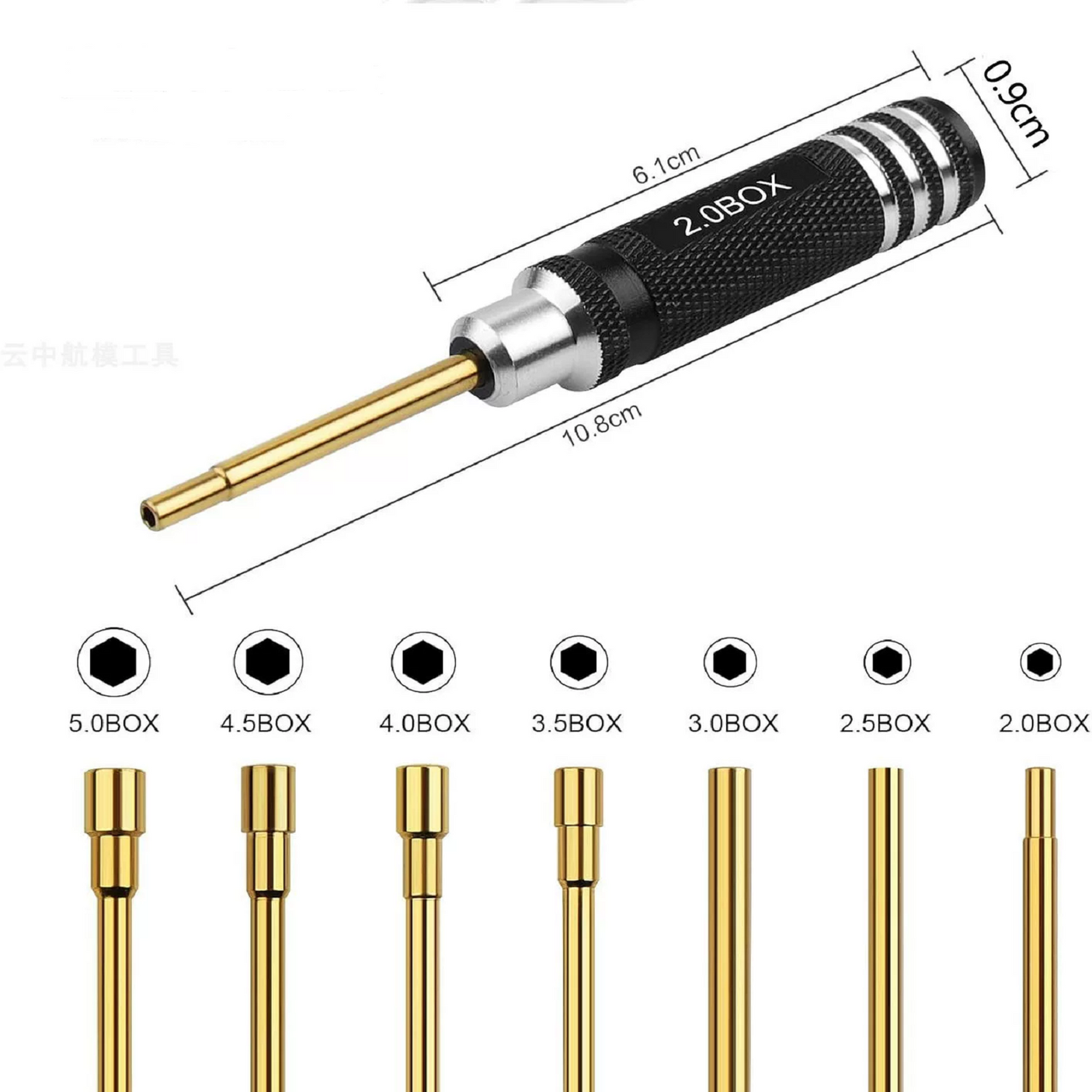 Hexagonal Sleeve Screwdriver Set (7pcs)