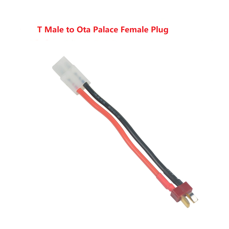 ARRIS Lipo Battery Charger Adapter Cable Convertor Cable for XT90/XT60/TRX/T/EC5/Ota Palace/Odamiya Connector
