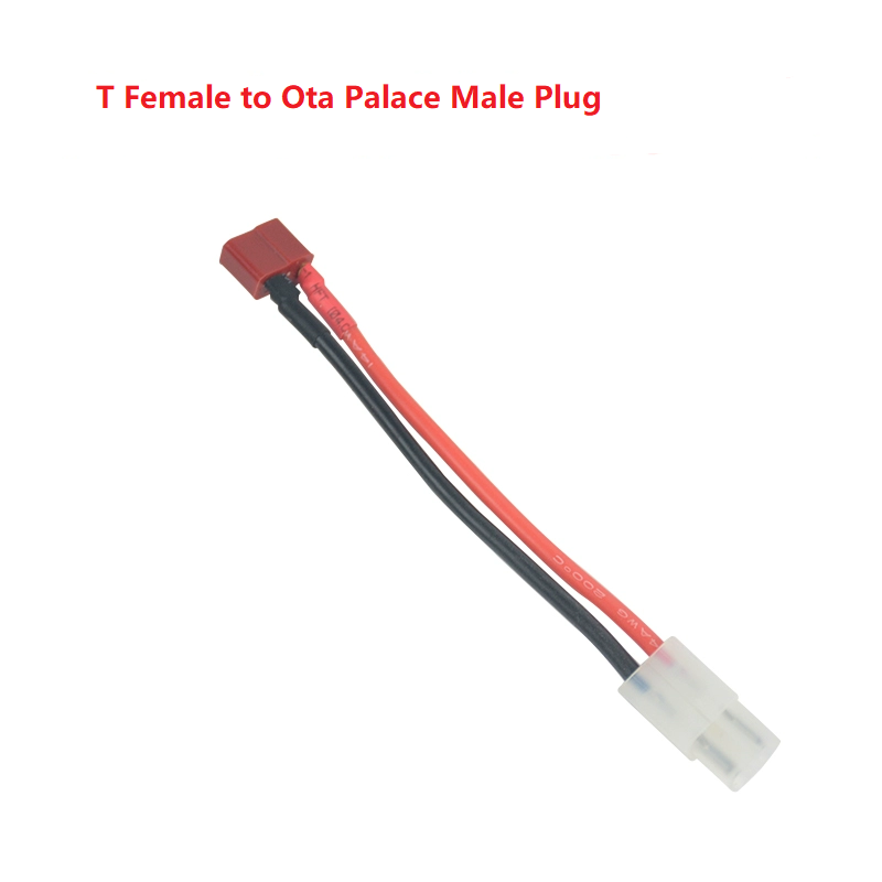 ARRIS Lipo Battery Charger Adapter Cable Convertor Cable for XT90/XT60/TRX/T/EC5/Ota Palace/Odamiya Connector