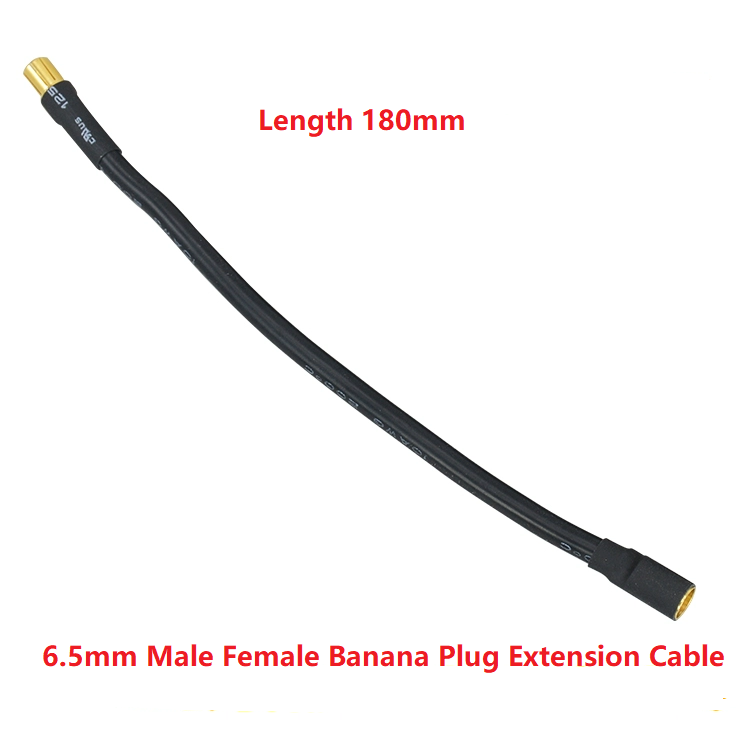 ARRIS 12AWG 4MM 6.5MM Male Female Banana Plug Motor ESC Extension Cable 180MM
