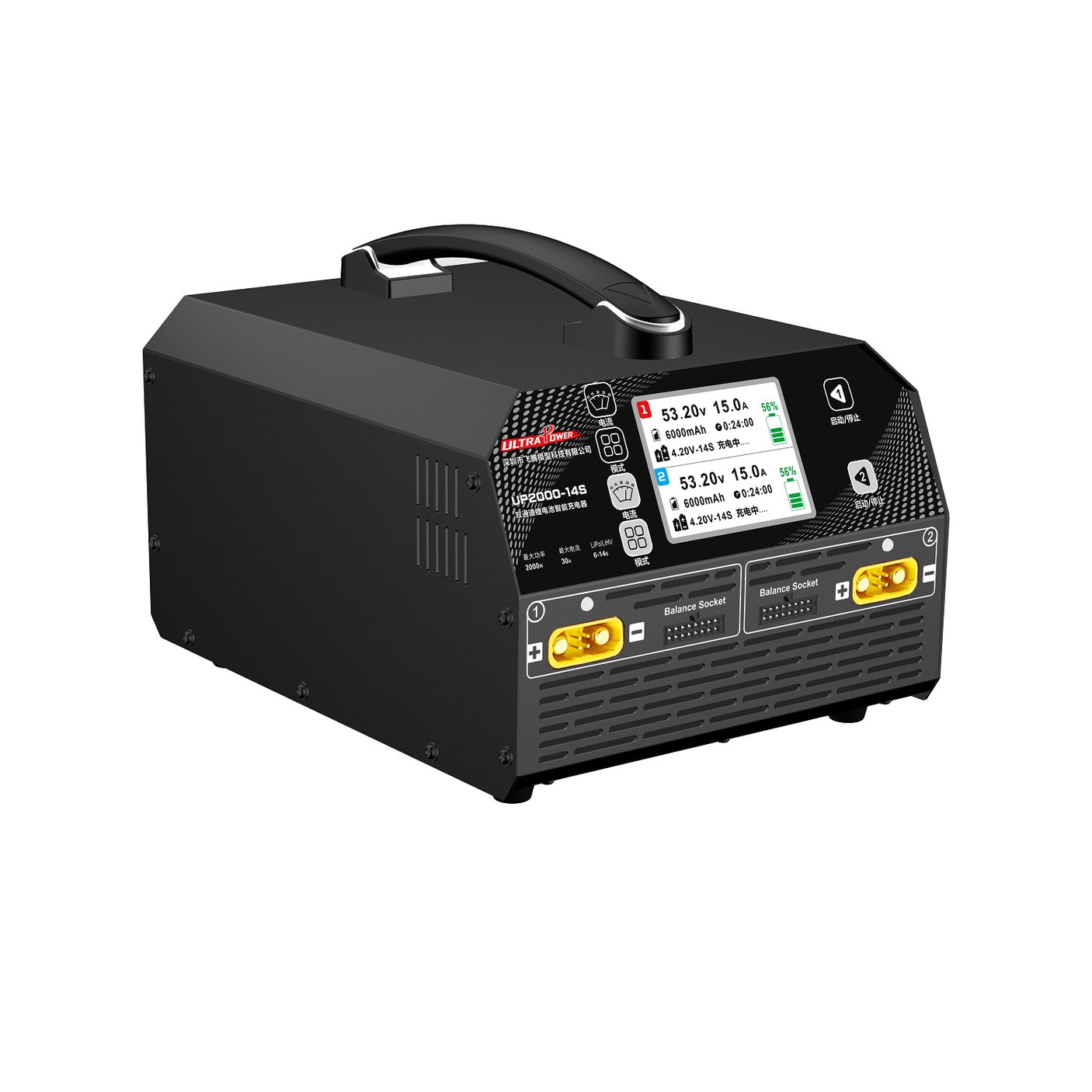 Ultra Power UP2000-14S 2X1000W 28A 6-14S LiPo/LiHV Battery UAV Drone Balance Charger