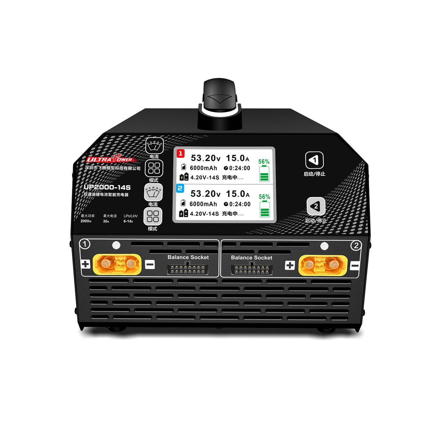 Ultra Power UP2000-14S 2X1000W 28A 6-14S LiPo/LiHV Battery UAV Drone Balance Charger