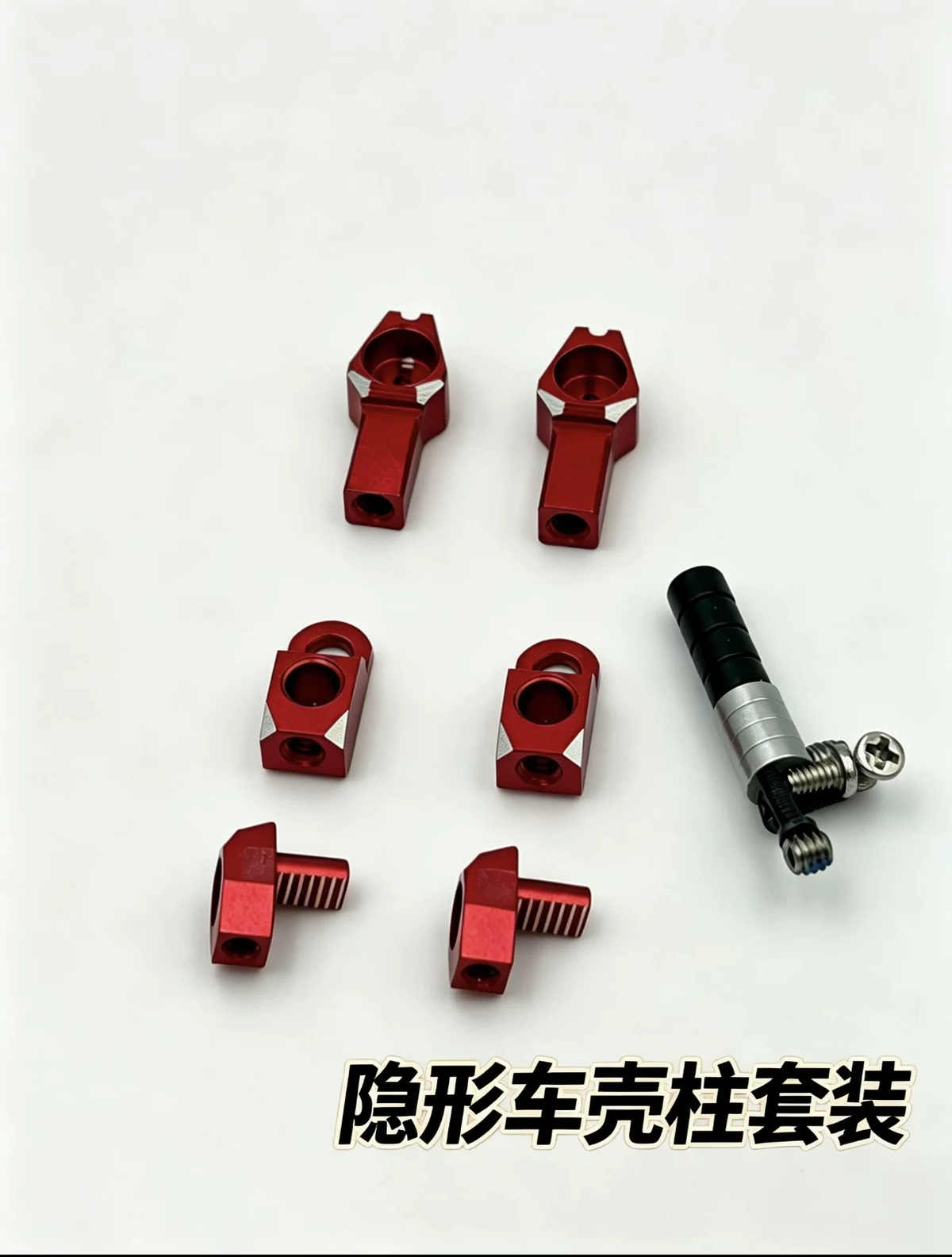 ZOOM24 1/24 RC Drift Car Body Post Kit
