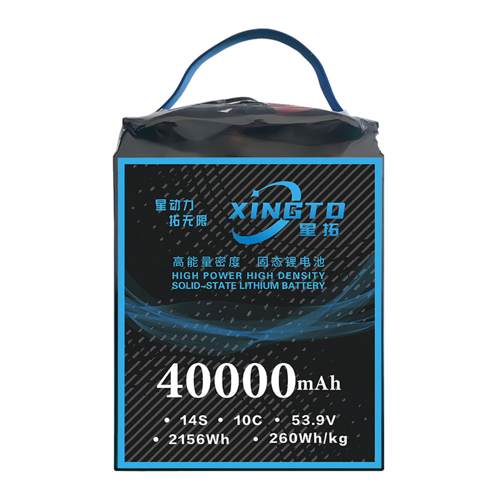 XINGTO 14S 53.9V 40000mAh 10C Lipo Battery High Density Semi Solid-State Lithium Battery