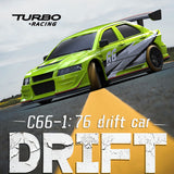 Turbo Racing 1:76 C66 Mini RC Drift Car Remote Controller Car