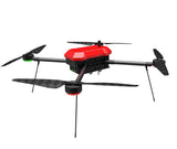 T-Motor M690A Long Flight Time 1kg Payload UAV Drone for Industrial Applications Frame+T-MOTOR power system