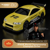 Turbo Racing 2026 Version C72 1:76  RC Racing Drift RWD Remote Controller Sports Car RTR