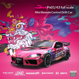 JXC SP4301 Supra 1087x 1:43 4WD Mini RC Drift Car RTR 10KM/H