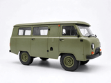 WPL C104 1:12 4WD OFF-Road UAZ-452 Bread Loaf Van Truck RC Car RTR 5-8KM/h