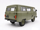 WPL C104 1:12 4WD OFF-Road UAZ-452 Bread Loaf Van Truck RC Car RTR 5-8KM/h