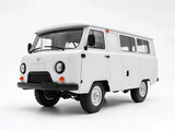 WPL C104 1:12 4WD OFF-Road UAZ-452 Bread Loaf Van Truck RC Car RTR 5-8KM/h
