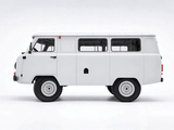 WPL C104 1:12 4WD OFF-Road UAZ-452 Bread Loaf Van Truck RC Car RTR 5-8KM/h