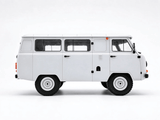 WPL C104 1:12 4WD OFF-Road UAZ-452 Bread Loaf Van Truck RC Car RTR 5-8KM/h