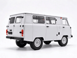WPL C104 1:12 4WD OFF-Road UAZ-452 Bread Loaf Van Truck RC Car RTR 5-8KM/h