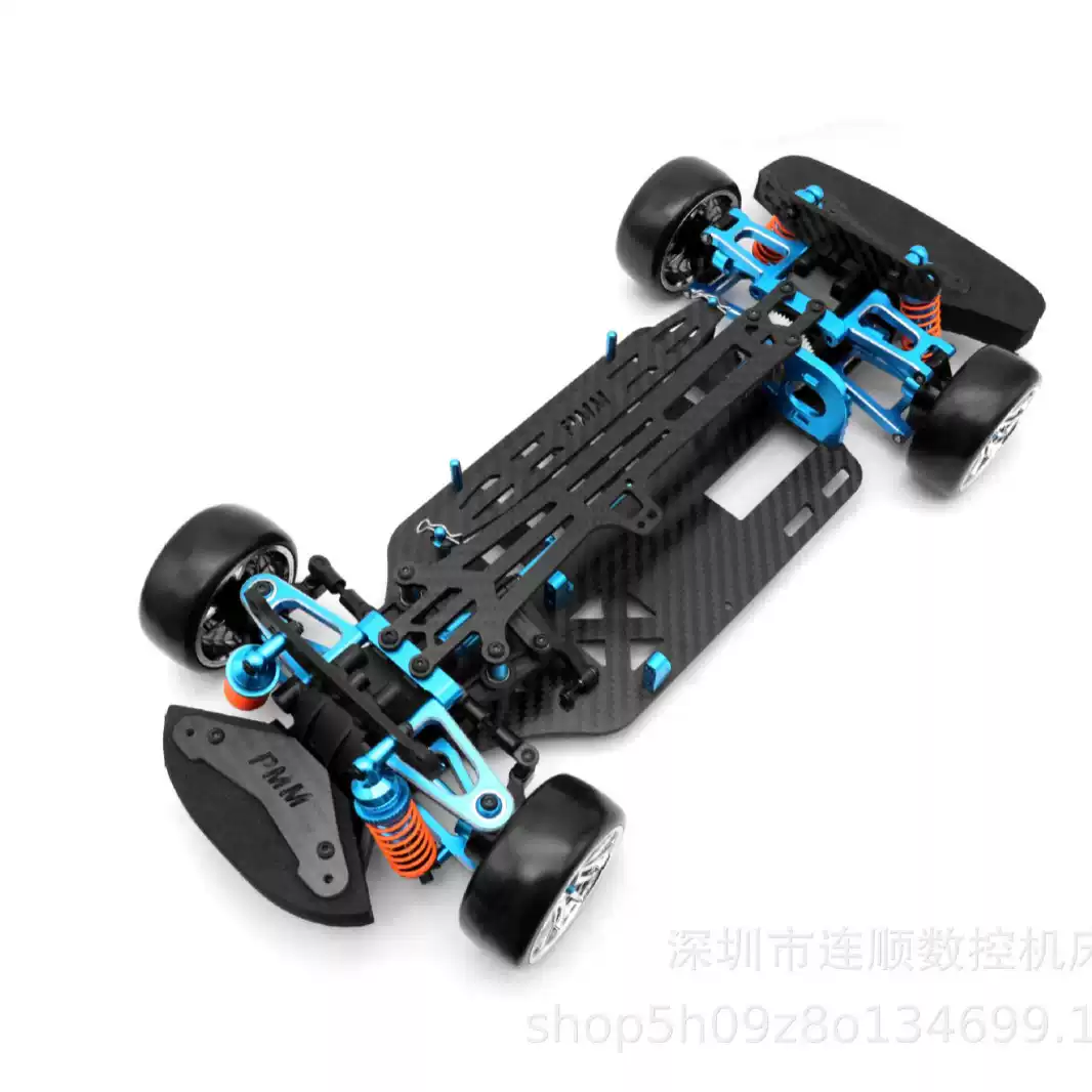 PMM 1:10 Metal Frame TT01 Flat Run Carbon Fiber RC Drift Chassis Car