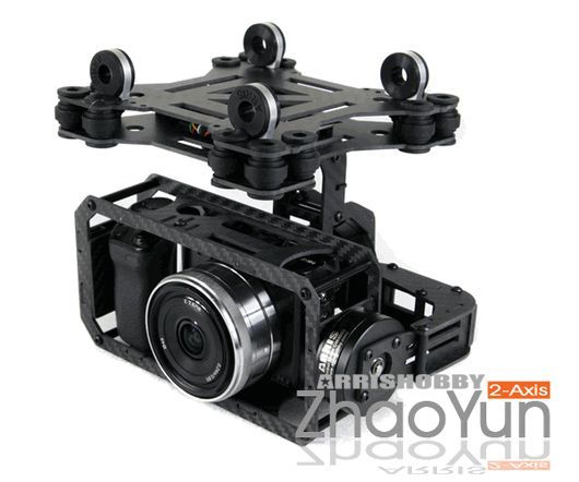 ARRISHOBBY ZHAOYUN-COM 2-Axis Brushless Gimbal (Compatible with most DSLR&Gopro3)