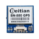 Beitian BN - 880 Dual Module Flight Controller GPS with Compass and Cable for FPV Racing Drone