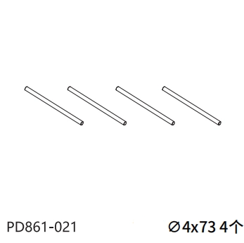 PDracingTK10,TR10 Metal Parts