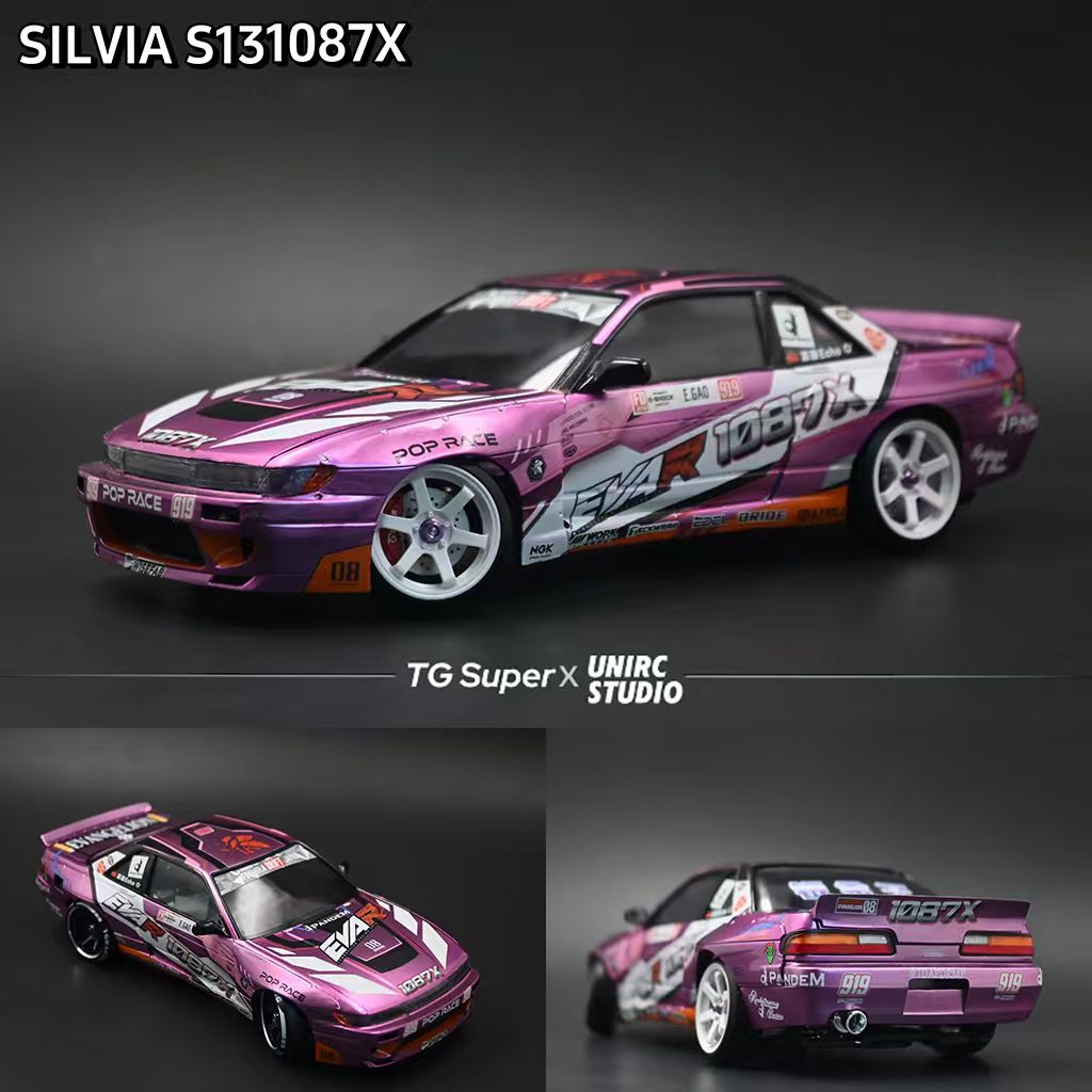 TG SUPER Custom Body Shell for 1:24 RC Drift Car