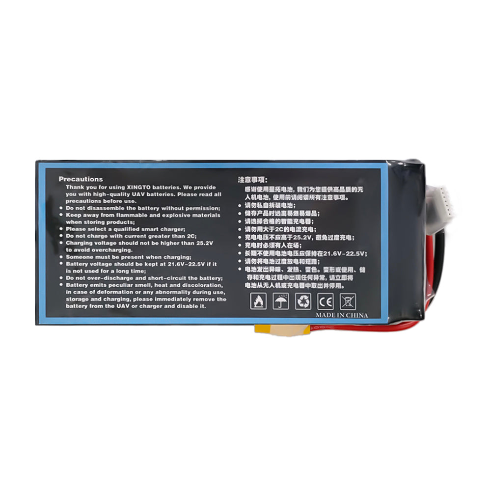 XINGTO 6S 22.2V 30000mah 10C Lipo Battery High Density Semi Solid-State Lithium Battery