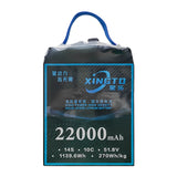 XINGTO 14S 22000mah 10C Lipo Battery High Density Semi Solid-State Lithium Battery