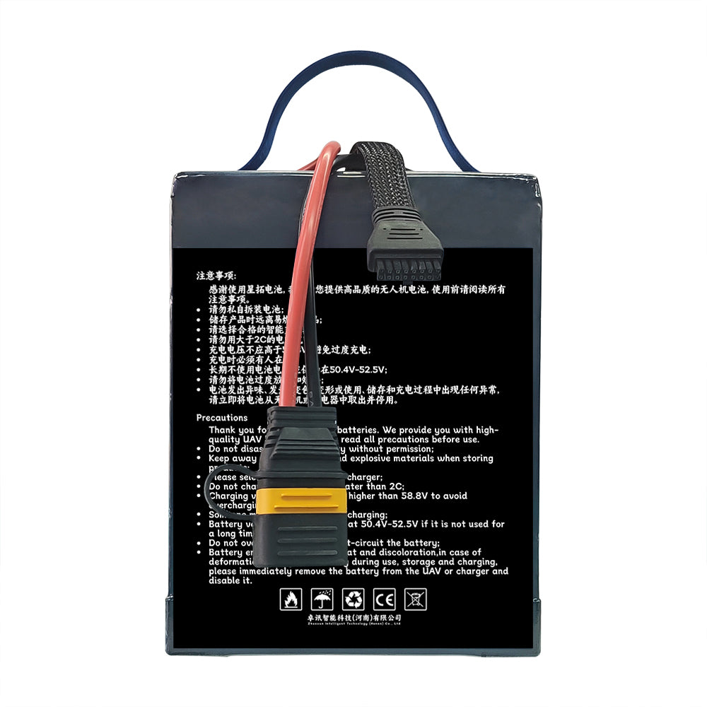 XINGTO 14S 51.8V 40000mAh 10C Lipo Battery 340wh/kg High Density Semi Solid-State Lithium Battery